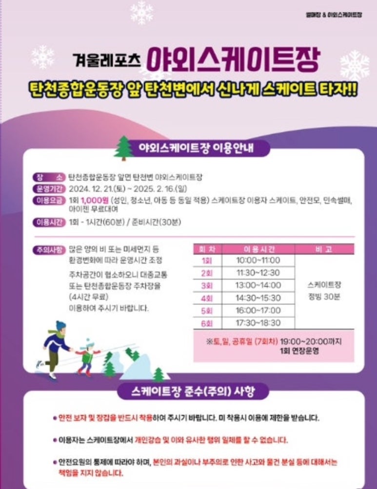 해법독서논술복정 이미지