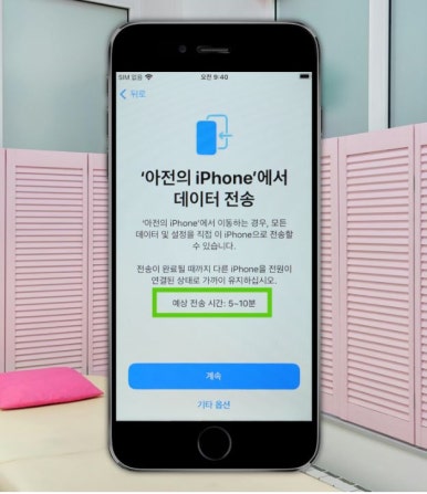 YL통신 이미지