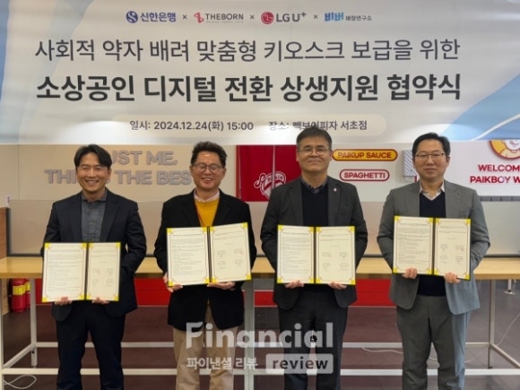 배리어프리 이미지