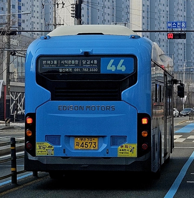 일신모터스 이미지
