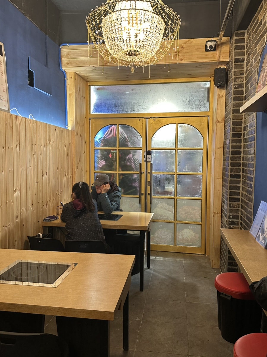 구만족발보쌈 이미지