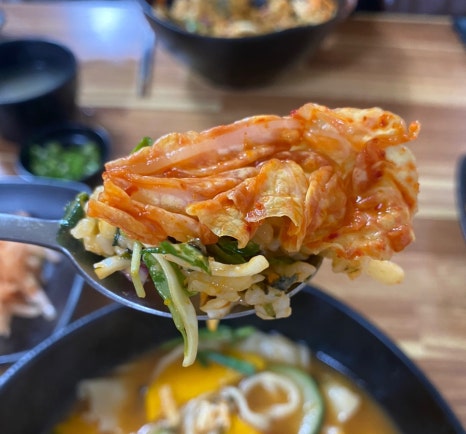 현이네 비빔밥 이미지