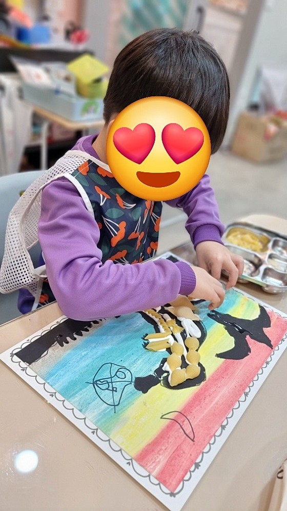 세신다방 이미지