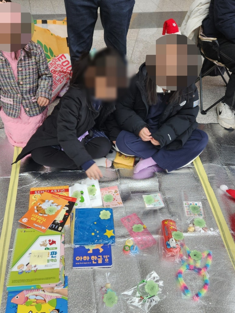월드 셀러 마켓 이미지