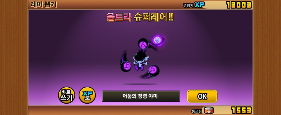 픽시즈 이미지