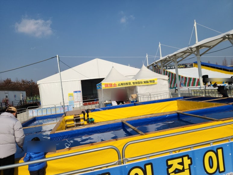 구미 낙동강 스노우파크 이미지