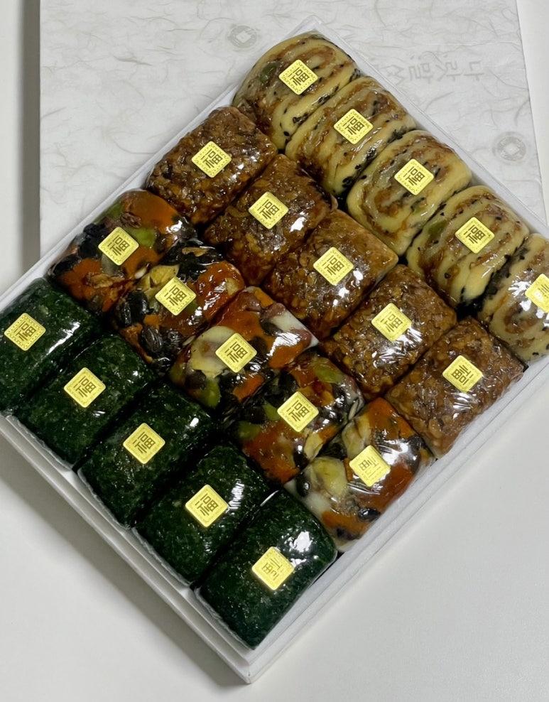 삼근떡집 이미지