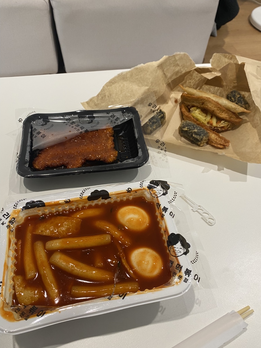 옛날분식 이미지