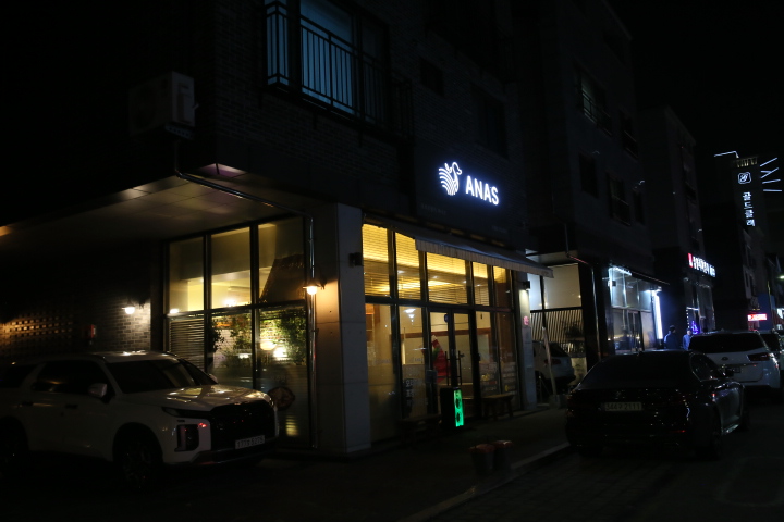 아나스본점 이미지