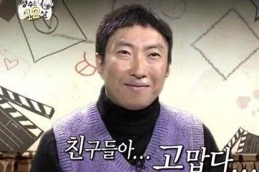 역전닭발 이미지