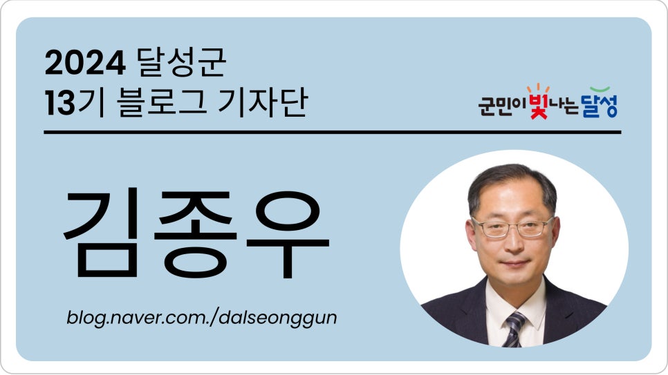 국가산단1근린공원 이미지