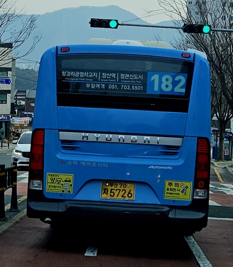 부일가스 이미지