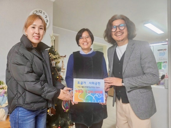 로뎀사랑 이미지