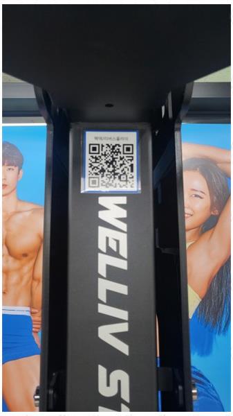 바라다짐 이미지