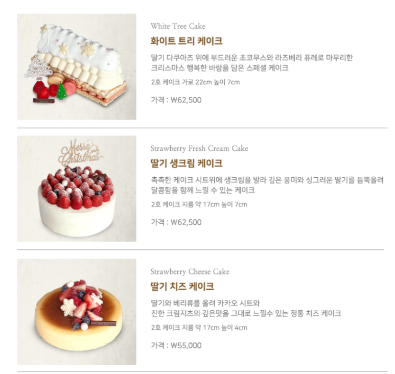 델리샵 이미지
