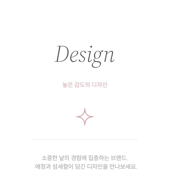 투아워 이미지