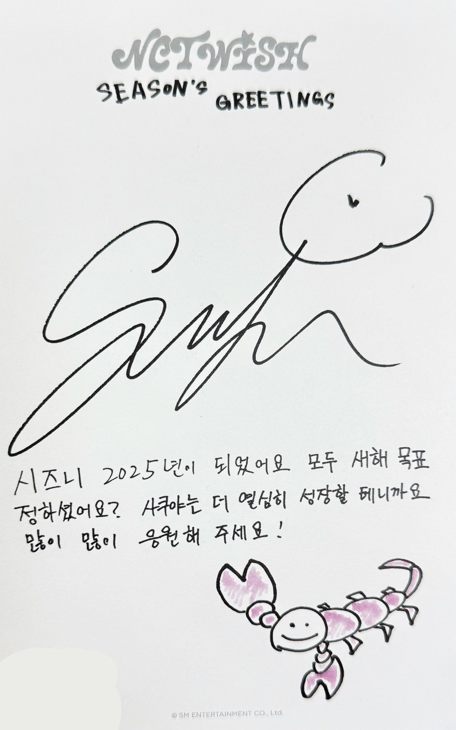 카와이 이미지