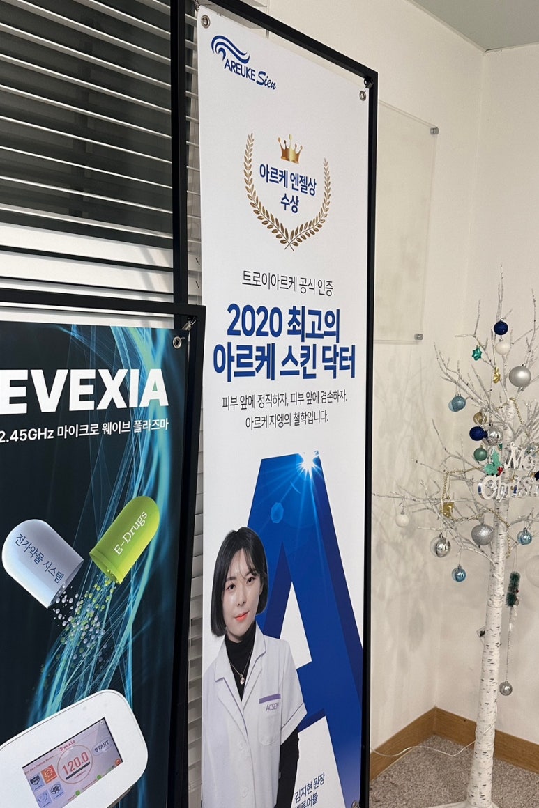 벨류어블 이미지