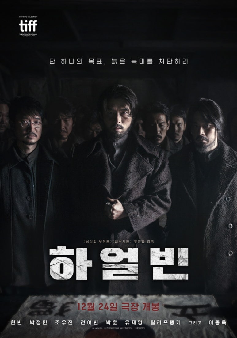 자연드림 시네마 이미지