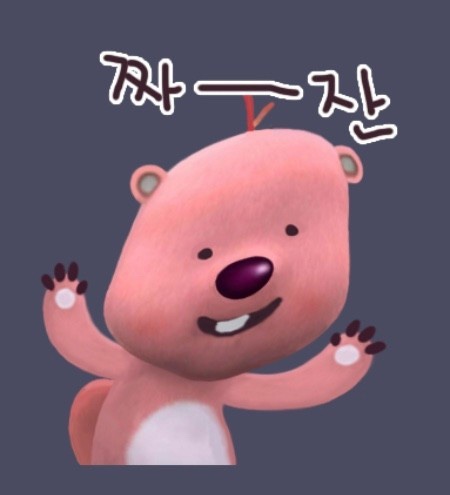멜크 이미지