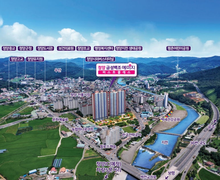 청신환경 이미지