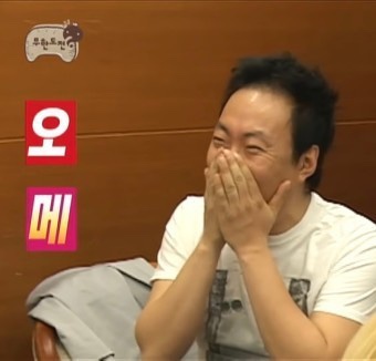 우동고 이미지