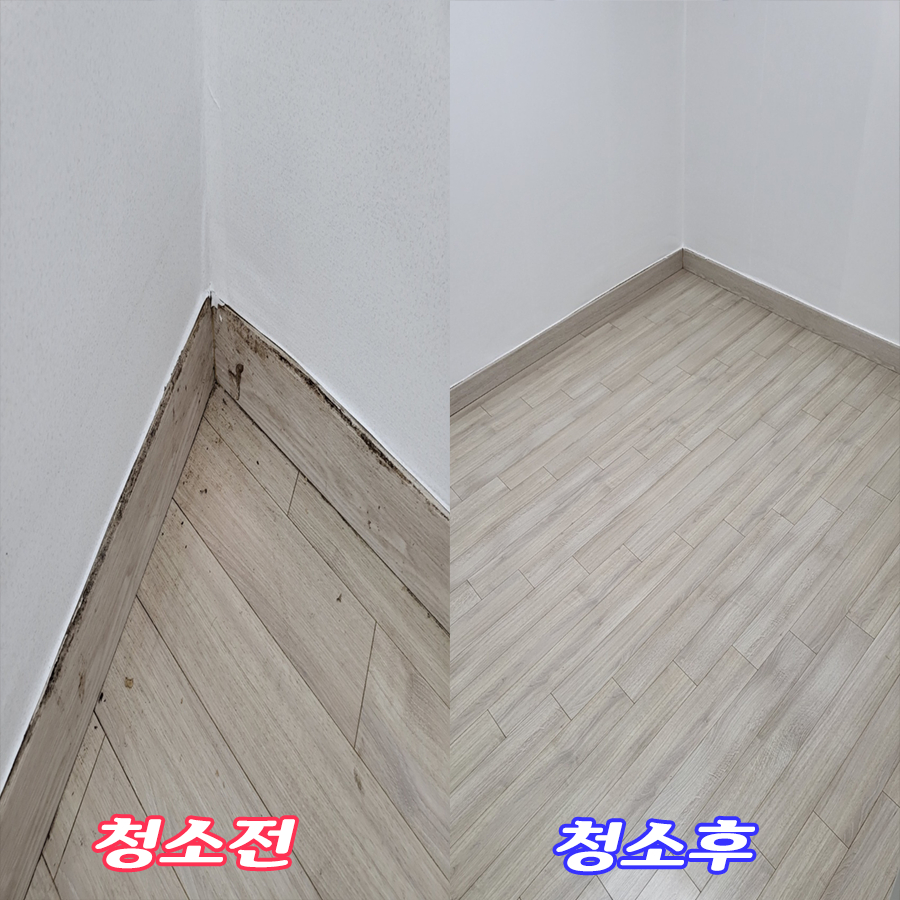 모퉁이옷방 이미지