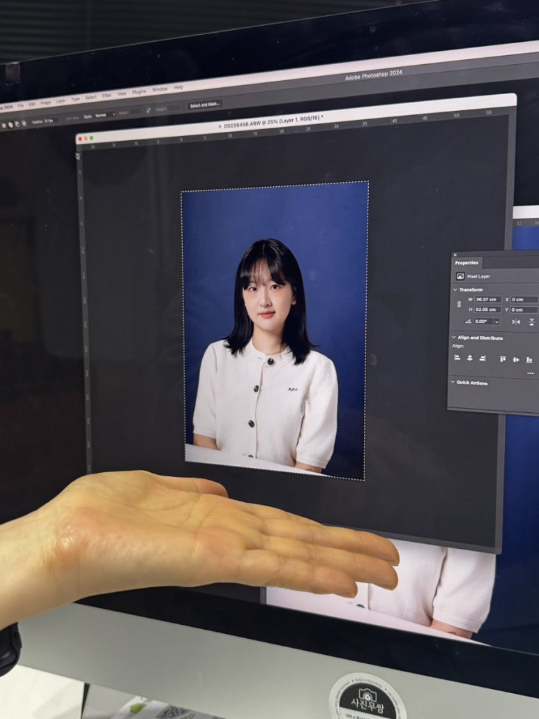 사진무쌍 이미지