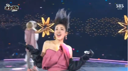 산다라헤어 이미지