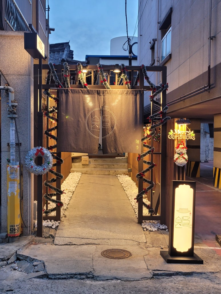 삼덕진리 이미지