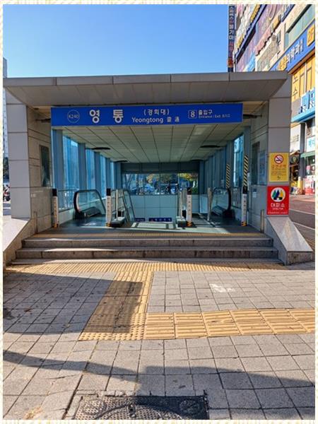 대해법무사사무소 이미지