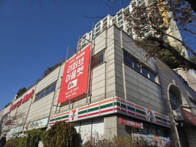 짬뽕관 일산주엽점 이미지