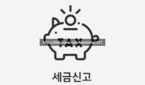 굿위드연구소 이미지