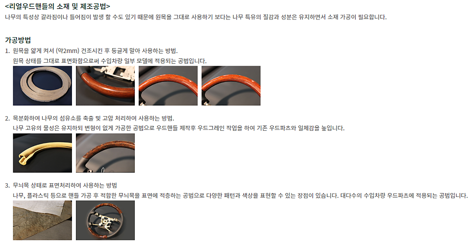 더깎가 이미지