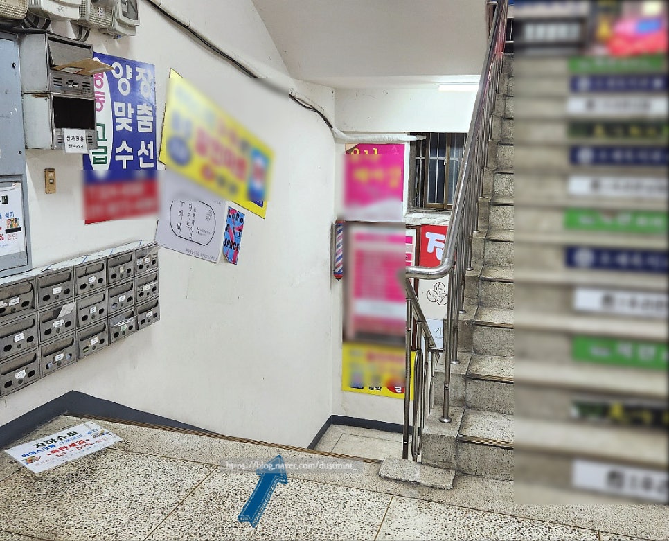 여울떡공방 이미지