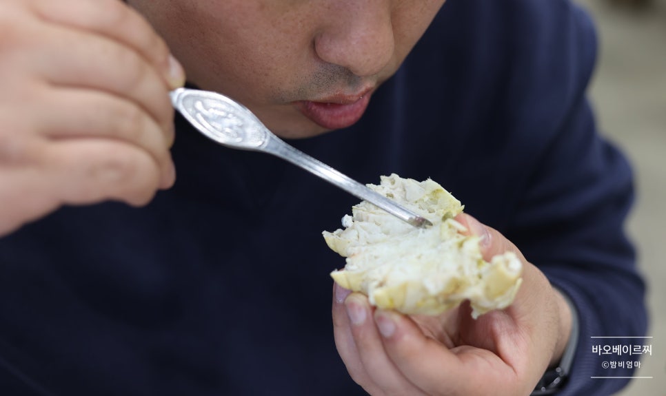 야바다더크랩킹 이미지