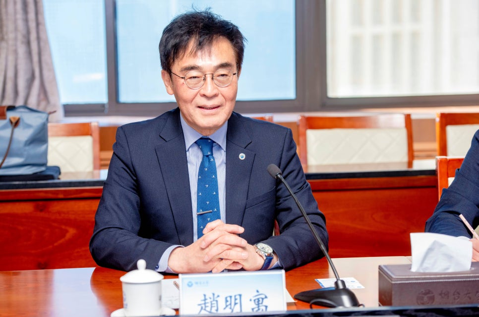 국제기업 이미지