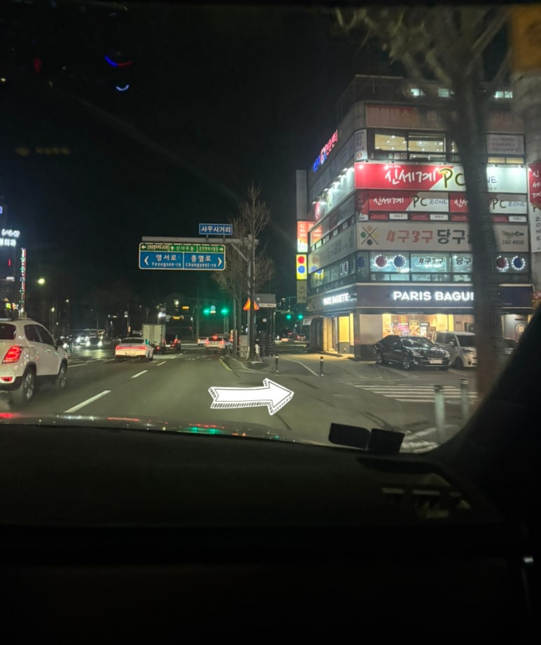 생돈도야 이미지