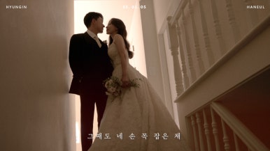 온마데 이미지