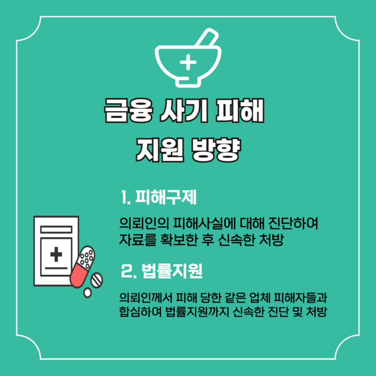 메타트레이드 이미지