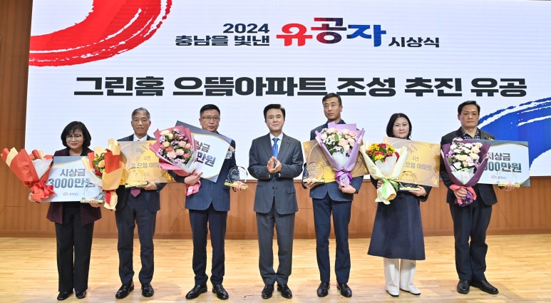 동성건축사사무소 이미지