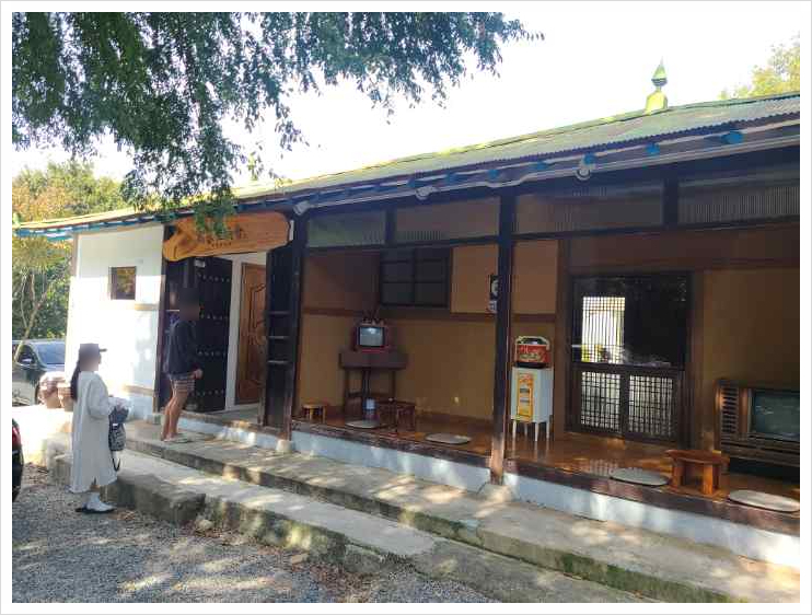 일품상회 이미지