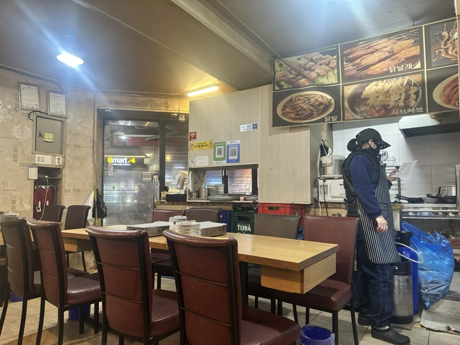 호운래 이미지
