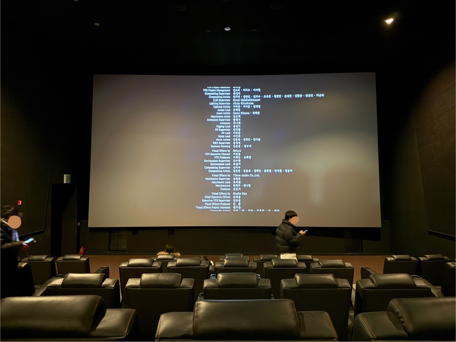 CGV 용인 1관 이미지
