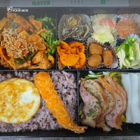 푸드박스 이미지