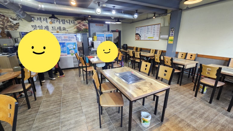효가막창 이미지