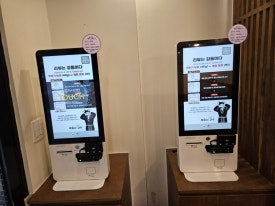 싸움의고수 대치점 사진 3