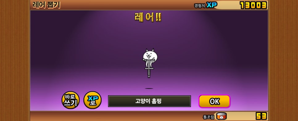 픽시즈 이미지