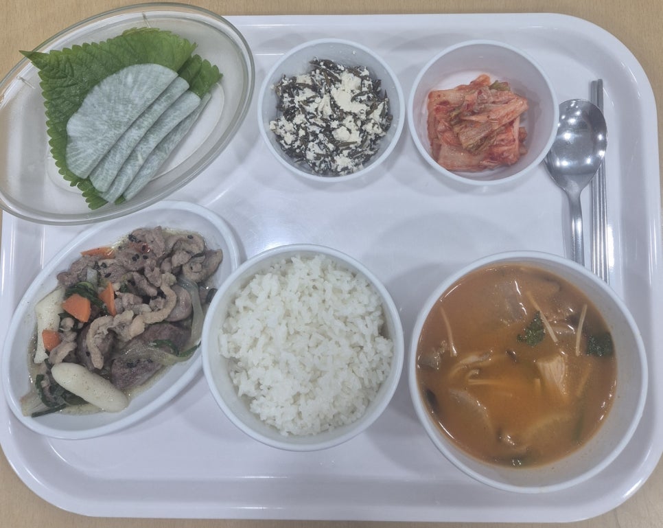 라온휴한방병원 이미지