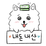 스튜디오디에이치 이미지